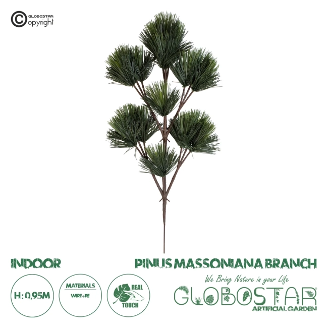 Artificial Garden PINUS MASSONIANA BRANCH 20218 Τεχνητό Διακοσμητικό Κλαδί Πεύκου Π52 x Υ95cm