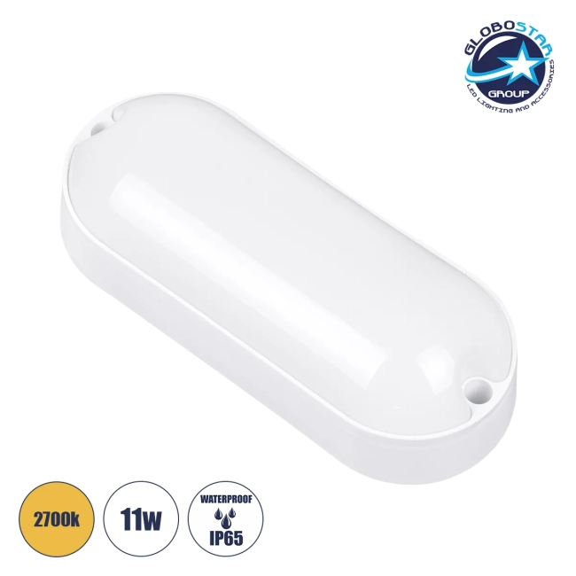 HOMIE 61002 Φωτιστικό Καραβοχελώνα Τοίχου - Απλίκα LED 11W 918lm 180° AC 220-240V Αδιάβροχο IP65 Θερμό Λευκό 2700K - Lumileds SMD Chip - Λευκό Γαλακτερό - Μ17 x Π7 x Υ4.5cm - 3 Χρόνια Εγγύηση