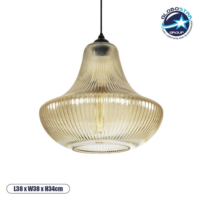 VERRE 206-0022 Μοντέρνο Κρεμαστό Φωτιστικό Οροφής με Ντουί 1 x E27 AC 220-240V IP20 - Mελί - Μ38 x Π38 x Υ34cm VERRE 206-0022 Μοντέρνο Κρεμαστό Φωτιστικό Οροφής με Ντουί 1 x E27 AC 220-240V IP20 - Mελί - Μ38 x Π38 x Υ34cm