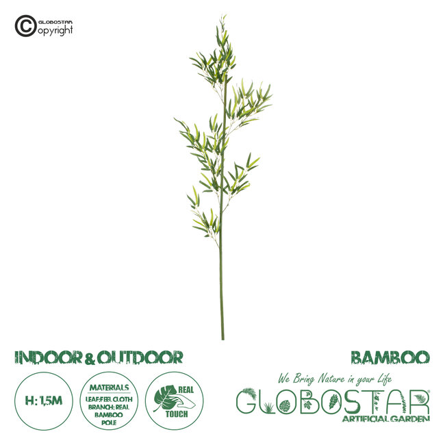 Artificial Garden BAMBOO BRANCH 20438 Τεχνητό Διακοσμητικό Κλαδί Μπαμπού Υ150cm