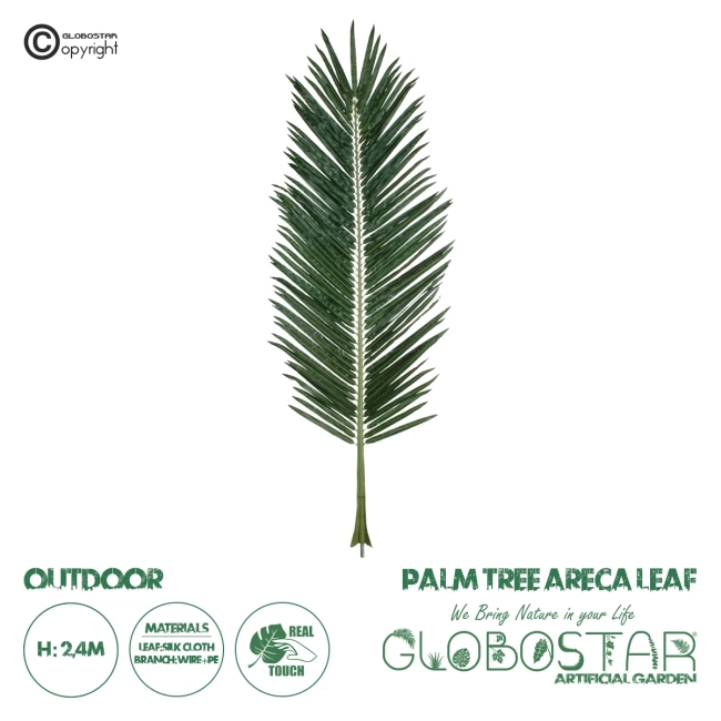 Artificial Garden ARECA PALM LEAF 20181 - Τεχνητό Διακοσμητικό Φύλο Φοινικόδεντρου Αρέκα Π90 x Υ240cm
