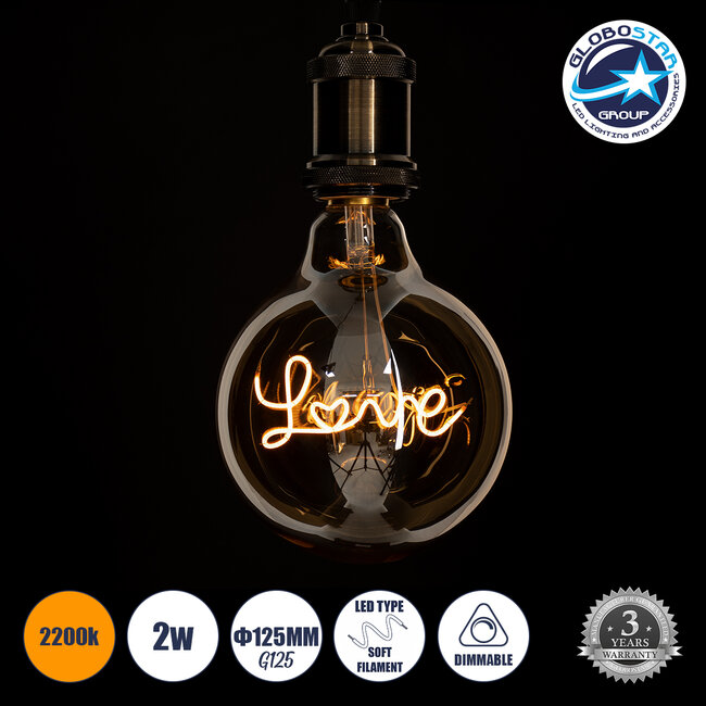 99252 Λάμπα LED Ultra Thin Soft S Spiral Letter Filament E27 G125 LOVE Γλόμπος 2.4W 204lm 360° AC 220-240V IP20 Φ12.5 x Υ18cm Ultra Θερμό Λευκό 2200K με Μελί Γυαλί - Dimmable - 3 Years Warranty