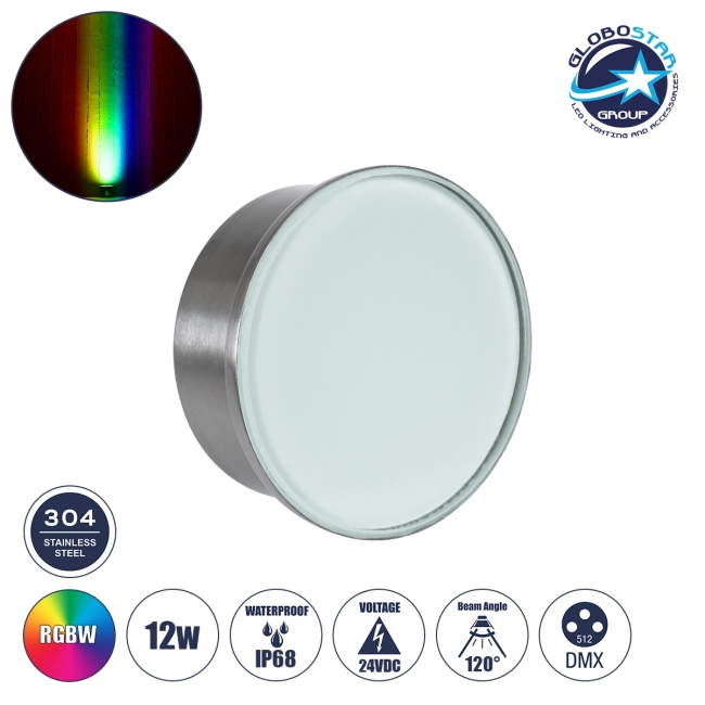 UNDERWATER-LURE 90409 Υποβρύχιο Χωνευτό Φωτιστικό Σποτ Ειδικό για Σιντριβάνια - Πισίνες - Τζακούζι LED 12W 1020lm 60° DC 24V Αδιάβροχο IP68 Φ10 x Υ7.5cm RGBW DMX512 - Ανοξείδωτο Ατσάλι - 3 Years Warranty