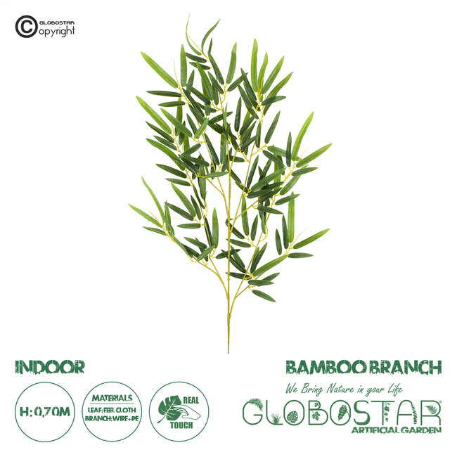 Artificial Garden BAMBOO BRANCH 20227 Τεχνητό Διακοσμητικό Κλαδί Μπαμπού Π50 x Υ70cm