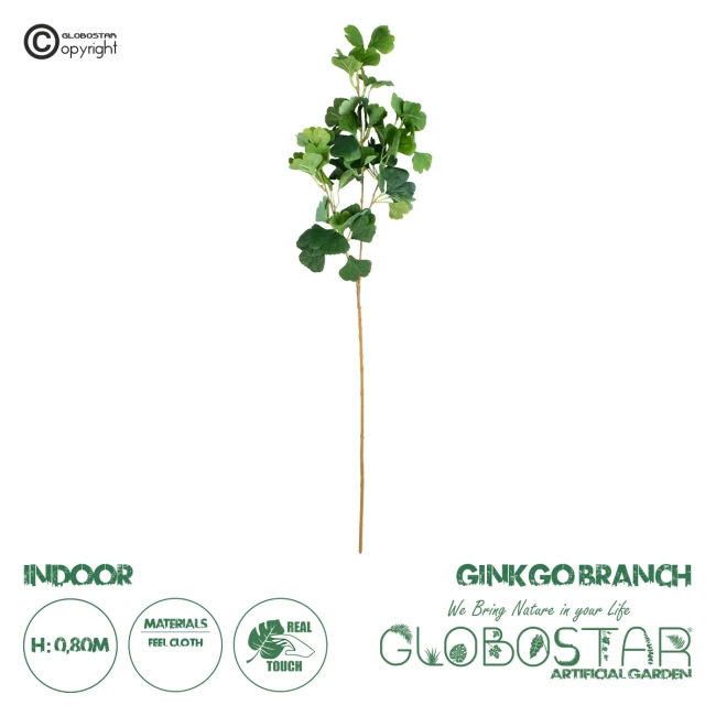 Artificial Garden GINKGO BRANCH 20259 Τεχνητό Διακοσμητικό Κλαδί Γκίγκο Π22 x Υ80cm