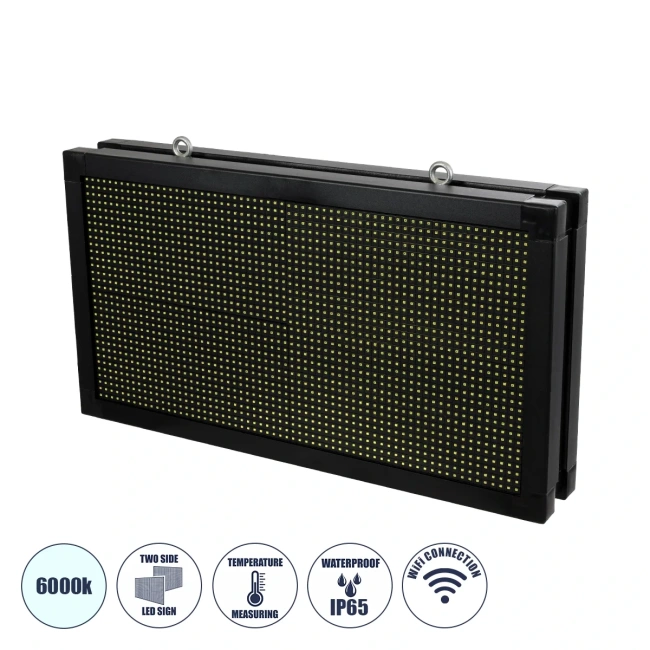 DISPLAY 90796 Κυλιόμενη Ψηφιακή Επιγραφή Διπλής Όψης 64x32cm P10 64x32 Pixel LED 200W AC 220-240V Αδιάβροχο IP65 Ψυχρό Λευκό 6000K - WiFi Control μέσω FK APP - Αισθητήρας Θερμοκρασίας & Υγρασίας - Μ70 x 11 x Υ38.5cm - 2 Χρόνια Εγγύηση DISPLAY 90796 Κυλιόμενη Ψηφιακή Επιγραφή Διπλής Όψης 64x32cm P10 64x32 Pixel LED 200W AC 220-240V Αδιάβροχο IP65 Ψυχρό Λευκό 6000K - WiFi Control μέσω FK APP - Αισθητήρας Θερμοκρασίας & Υγρασίας - Μ70 x 11 x Υ38.5cm - 2 Χρόνια Εγγύηση
