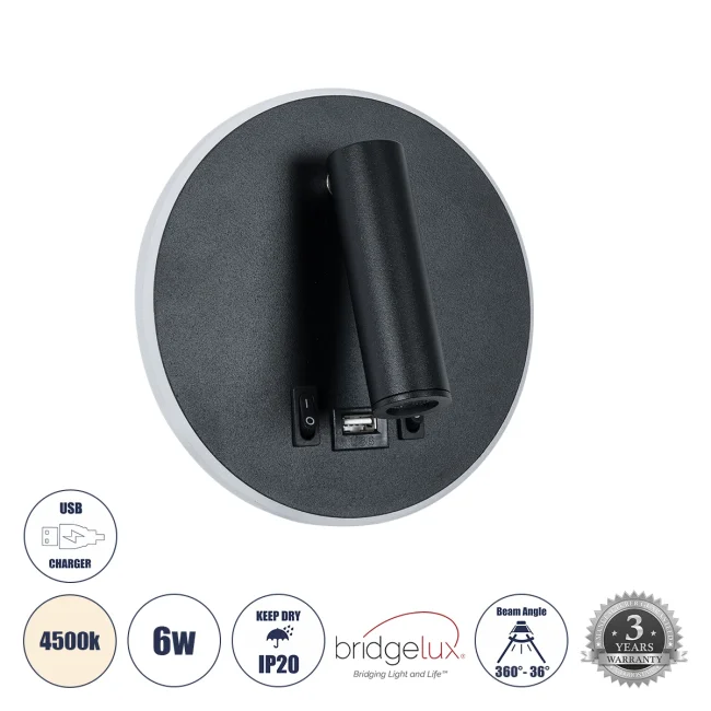 LADY-R 60938 Μοντέρνο Φωτιστικό Τοίχου - Απλίκα Ξενοδοχείου Bed Side LED 6W 600lm 36° & 360° AC 220-240V - Reading Light & 360° Κρυφός Φωτισμός - Φορτιστής USB 3A - Φ15 x Υ7cm - Φυσικό Λευκό 4500K - Μαύρο