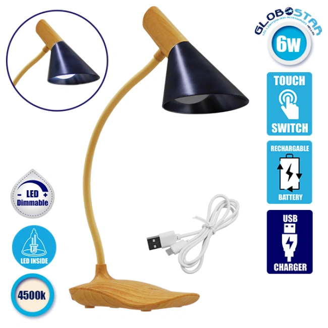 Μοντέρνο Επιτραπέζιο Φωτιστικό Γραφείου LED 6 Watt Μονόφωτο Μεταλλικό Καφέ Ξύλο Μαύρο Λευκό Ημέρας 4500k  DRAPER BLACK 01437