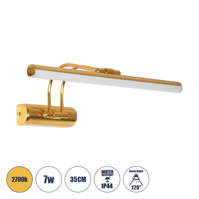 REFINE 203-0185 Φωτιστικό Τοίχου - Απλίκα LED 7W 640lm 120° AC 220-240V IP44 Θερμό Λευκό 2700K Χρυσό - Μ35 x Π25 x Υ9cm - 2 Xρόνια Εγγύηση