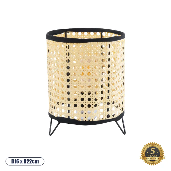 MONTE 01996 Μοντέρνο Επιτραπέζιο Φωτιστικό Πορτατίφ Μονόφωτο 1 x E27 AC220-240V IP20 - Φ16 x Υ22cm - Μαύρο Ύφασμα με Μπεζ Ξύλινο Μπαμπού Πλέγμα - 5 Χρόνια Εγγύηση