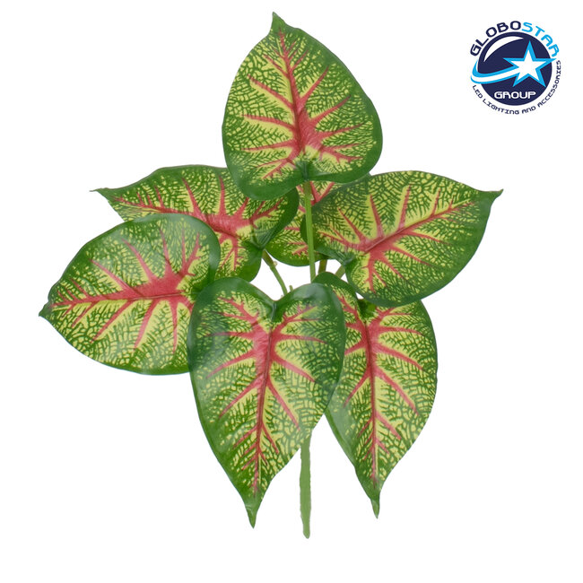 CALADIUM 78271 Τεχνητό Φυτό Καλάδιο - Μπουκέτο Διακοσμητικών Φυτών - Κλαδιών με Φύλλωμα Πράσινο - Κόκκινο - Κίτρινο Υ28cm