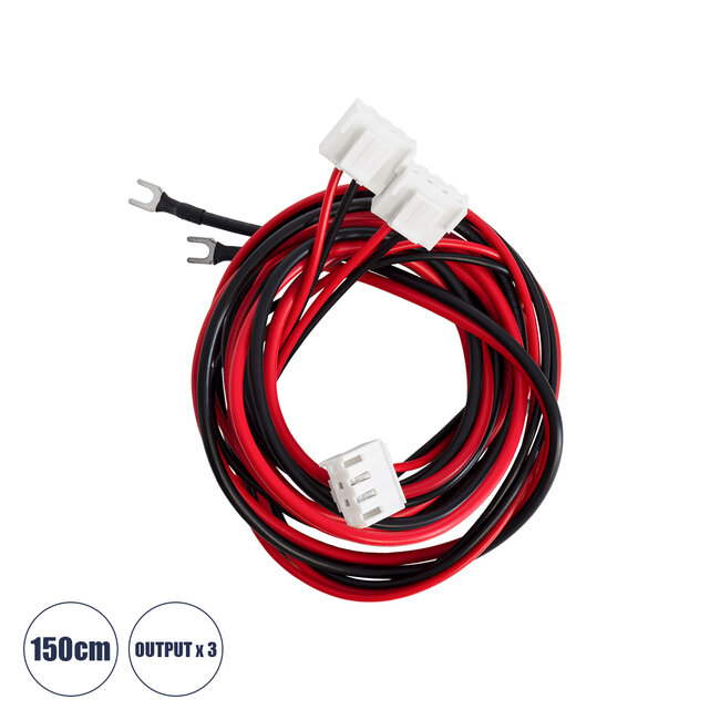 90245 Καλώδιο Τροφοδοσίας για LED Modules Input x 1 Output x3 Μήκος 150cm