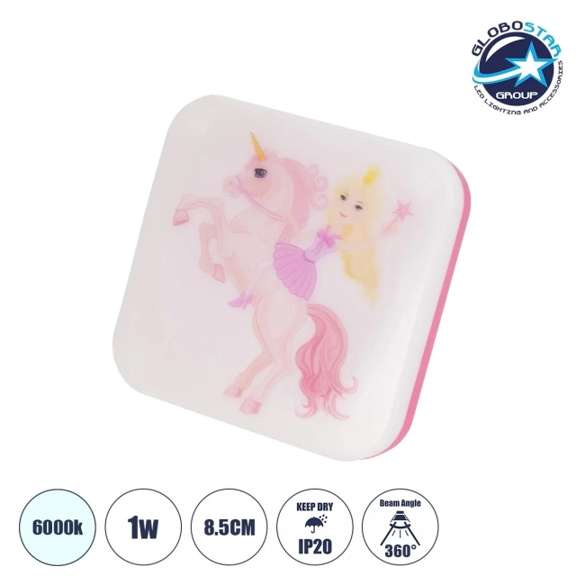KIDDO 202-0005 Παιδικό Φωτιστικό Νυκτός LED 1W 95lm 360° AC220-240V IP20 Ψυχρό Λευκό 6000K - Μ5.5 x Π5.5 x Υ8cm - 2 Χρόνια Εγγύηση