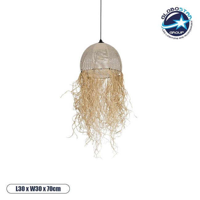 PLUVIA 205-0082 Boho Κρεμαστό Φωτιστικό Οροφής με Ντουί 1 x E27 AC 220-240V IP20 - Μπεζ - M30 x Π30 x Υ70cm PLUVIA 205-0082 Boho Κρεμαστό Φωτιστικό Οροφής με Ντουί 1 x E27 AC 220-240V IP20 - Μπεζ - M30 x Π30 x Υ70cm
