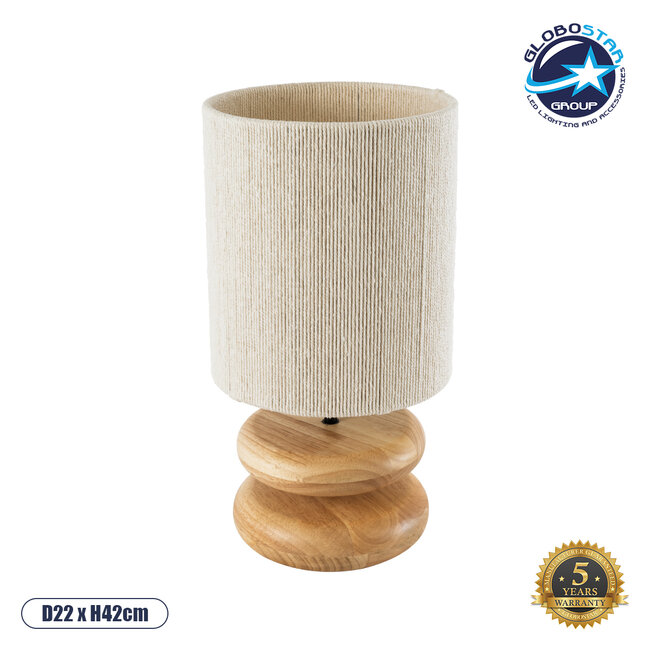 TUVALU 02236 Μοντέρνο Επιτραπέζιο Φωτιστικό Μονόφωτο 1 x E27 AC220-240V IP20 - Φ22 x Υ42cm - Μπεζ Ξύλινο Καμπάνα - 5 Χρόνια Εγγύηση