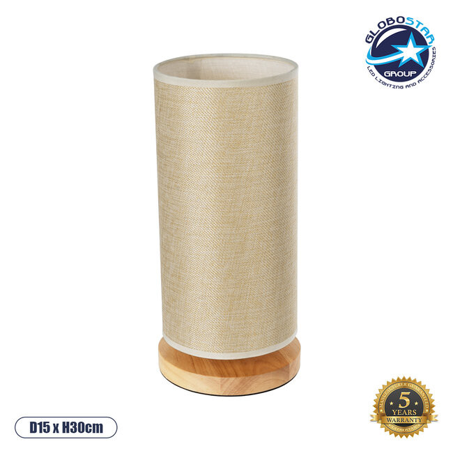 VALVERDE 02040 Μοντέρνο Επιτραπέζιο Φωτιστικό Μονόφωτο 1 x E27 AC220-240V IP20 - Φ15 x Υ30cm - Μπεζ Ξύλινη Βάση με Μπεζ ΠλεκτόΚαπέλο - 5 Χρόνια Εγγύηση