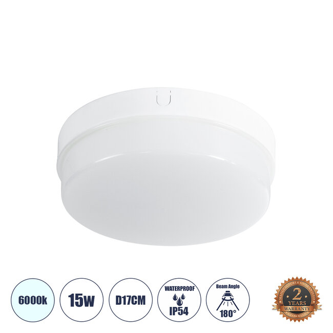 REVANO 61014 LED Πλαφονιέρα Οροφής Στρόγγυλη Φ17 15W 1500lm 180° AC 220-240V Αδιάβροχη IP54 Φ17 x Υ5cm Ψυχρό Λευκό 6000K - 2 Χρόνια Εγγύηση REVANO 61014 LED Πλαφονιέρα Οροφής Στρόγγυλη Φ17 15W 1500lm 180° AC 220-240V Αδιάβροχη IP54 Φ17 x Υ5cm Ψυχρό Λευκό 6000K - 2 Χρόνια Εγγύηση