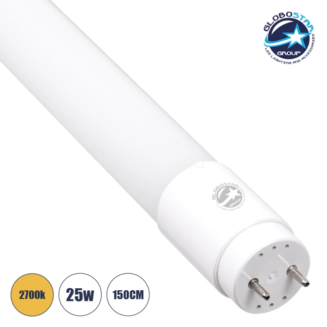  TUBIO 60146 Λάμπα T8 G13 Τύπου Φθορίου 150cm LED 25W 2550lm 220° AC 220-240V IP20 Θερμό Λευκό 2700K - Lumileds SMD Chip - Λευκό Γαλακτερό - Μ150 x Π2.7 x Υ2.7cm - 3 Χρόνια Εγγύηση