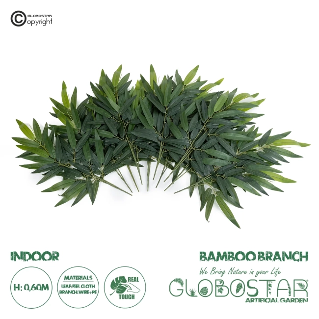 Artificial Garden BAMBOO BRANCH 20228 10 x Τεχνητά Διακοσμητικά Κλαδία Μπαμπού Π50 x Υ60cm