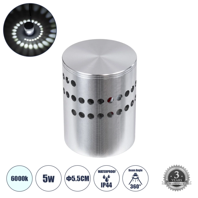  STAINS 60595 Μοντέρνο Φωτιστικό Τοίχου - Απλίκα LED 5W 400lm 180° AC 220-240V IP44 Ψυχρό Λευκό 6000K - Bridgelux SMD Chip & TÜV SÜD Driver - Νίκελ Βούρτσας - Μ5.5 x Π5.5 x Υ7cm - 5 Χρόνια Εγγύηση