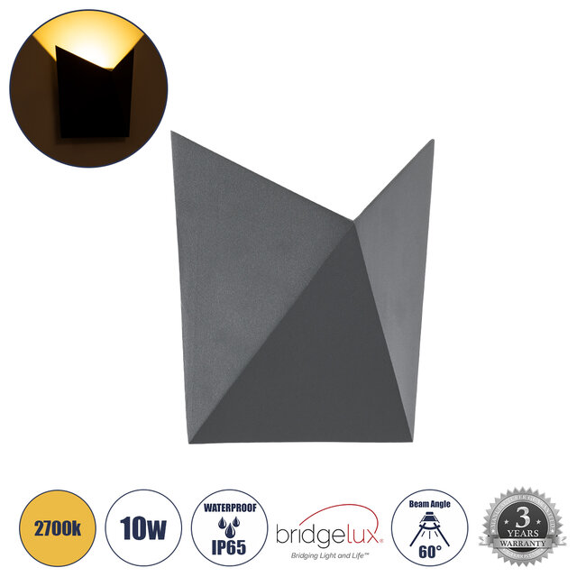STEALTH 60519 Φωτιστικό Τοίχου - Απλίκα Αρχιτεκτονικού Φωτισμού Εσωτερικού/Εξωτερικού Χώρου Up or Down LED 10W 1000lm 60° AC220-240V Αδιάβροχο IP65 - Σώμα Αλουμινίου & Tempered Glass - Μ17 x Π17 x Υ7.5cm - Θερμό Λευκό 2700K - Γκρι Ανθρακί - Bridgelux Chip - 5 Years Warranty