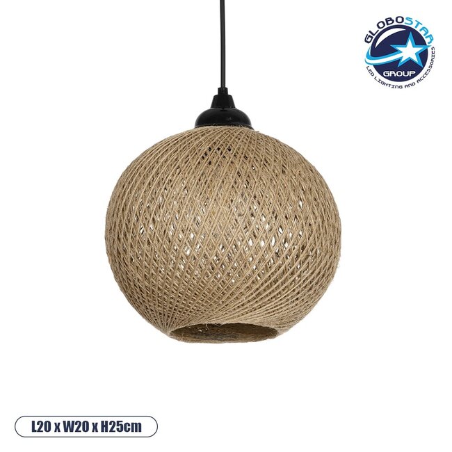 SOLEI 205-0003 Boho Κρεμαστό Φωτιστικό Οροφής με Ντουί 1 x E27 AC 220-240V IP20 - Μπεζ - M20 x Π20 x Υ25cm SOLEI 205-0003 Boho Κρεμαστό Φωτιστικό Οροφής με Ντουί 1 x E27 AC 220-240V IP20 - Μπεζ - M20 x Π20 x Υ25cm