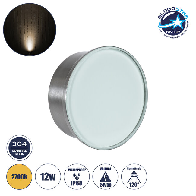 UNDERWATER-LURE 90407 Υποβρύχιο Χωνευτό Φωτιστικό Σποτ Ειδικό για Σιντριβάνια - Πισίνες - Τζακούζι LED 12W 1080lm 120° DC 24V Αδιάβροχο IP68 Φ12 x Υ5cm Θερμό Λευκό 2700K - Ανοξείδωτο Ατσάλι - 3 Χρόνια Εγγύηση