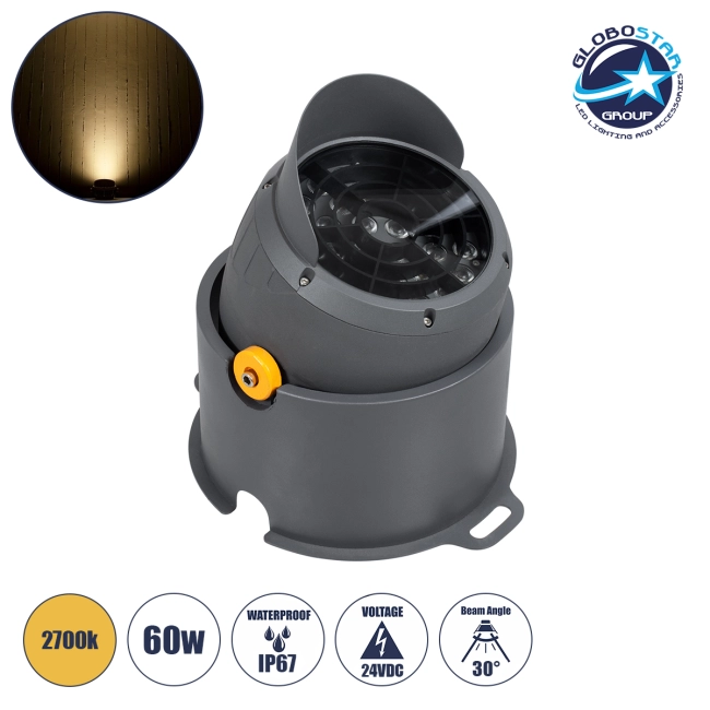 FLOODSIMA 90497 Κινούμενος Προβολέας Σποτ Wall Washer με Αντιθαμβωτική Γρίλια LED 60W 5400lm 30° DC 24V Αδιάβροχο IP67 Θερμό Λευκό 2700K Dimmable - Bridgelux SMD Chip - Γκρι Ανθρακί - Μ29 x Π24 x Υ28.5cm - 3 Χρόνια Εγγύηση