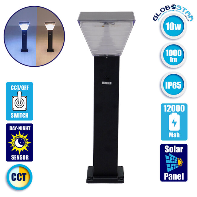 Αυτόνομο Αδιάβροχο IP65 Ηλιακό Φωτοβολταϊκό Φωτιστικό Κολωνάκι Κήπου CCT 20x20x60cm LED 10W με Αισθητήρα Νυχτός Ψυχρό Λευκό 6000k & Θερμό Λευκό 3000k  12122