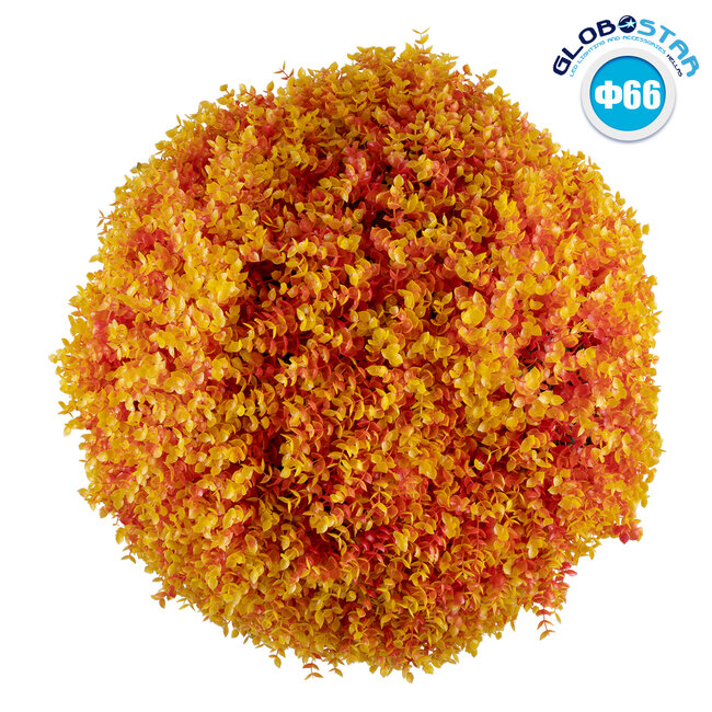 78518 Artificial - Συνθετικό Τεχνητό Διακοσμητικό Φυτό Θάμνος Πυξάρι Πορτοκαλί - Κίτρινο Φ66cm