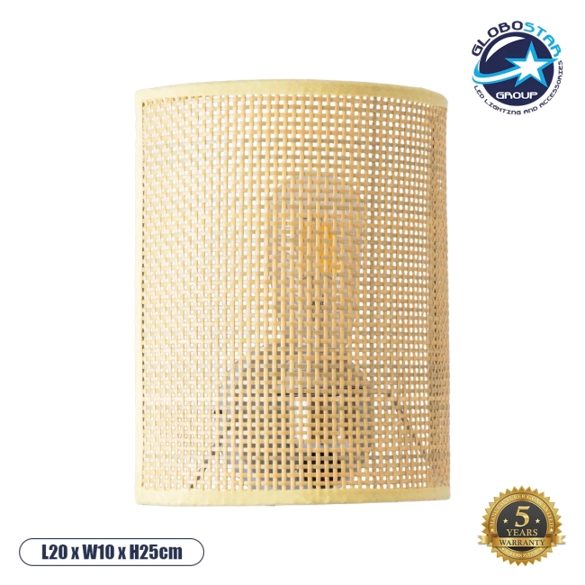 SAOTOME 02321 Boho Φωτιστικό Τοίχου - Απλίκα με Ντουί 1 x E27 AC 220-240V IP20 - Μπεζ - Μ20 x Π10 x Υ25cm SAOTOME 02321 Boho Φωτιστικό Τοίχου - Απλίκα με Ντουί 1 x E27 AC 220-240V IP20 - Μπεζ - Μ20 x Π10 x Υ25cm