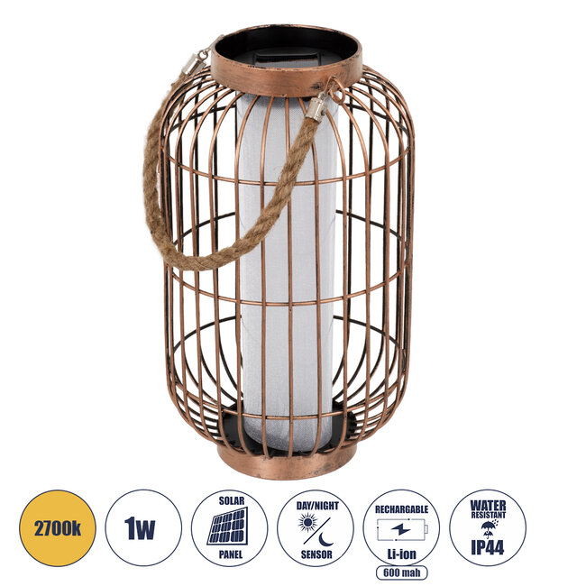 76487 Αυτόνομο Ηλιακό Κρεμαστό/Επιτραπέζιο Φωτιστικό Φαναράκι LED SMD 1W 100lm με Ενσωματωμένη Μπαταρία 600mAh - Φωτοβολταϊκό Πάνελ με Αισθητήρα Ημέρας-Νύχτας Χάλκινο Αδιάβροχο IP44 Θερμό Λευκό 2700K