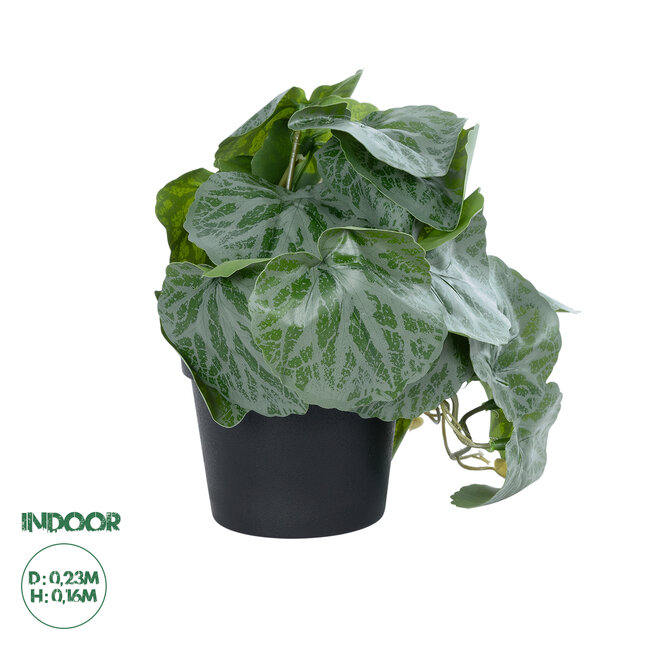 Artificial Garden STRAWBERRY 20950 Διακοσμητικό Φυτό Φραουλιά Υ16cm