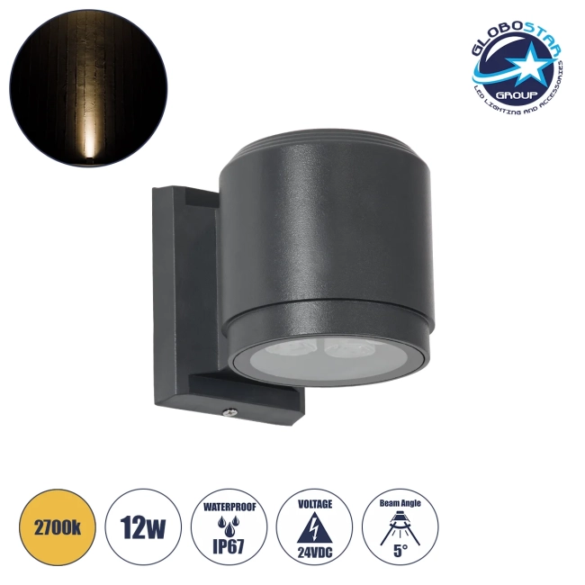  WALLLIGHT-SONA 90481 Μοντέρνο Φωτιστικό Τοίχου - Απλίκα LED 12W 1080lm 5° DC 24V Αδιάβροχο IP67 Θερμό Λευκό 2700K - CREE COB Chip & TÜV SÜD Driver - Γκρι Ανθρακί Ματ - Μ9.5 x Π13 x Υ11cm - 3 Χρόνια Εγγύηση