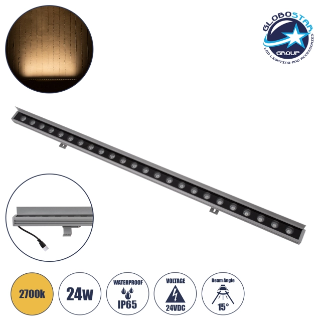WASHERFAIA 90186 Μπάρα Φωτισμού Wall Washer με Αντιθαμβωτική Γρίλια LED 24W 2640lm 15° DC 24V Αδιάβροχο IP65 Θερμό Λευκό 2700K Dimmable - Bridgelux SMD Chip - Ασημί - Μ100 x Π4 x Υ5.5cm - 3 Χρόνια Εγγύηση