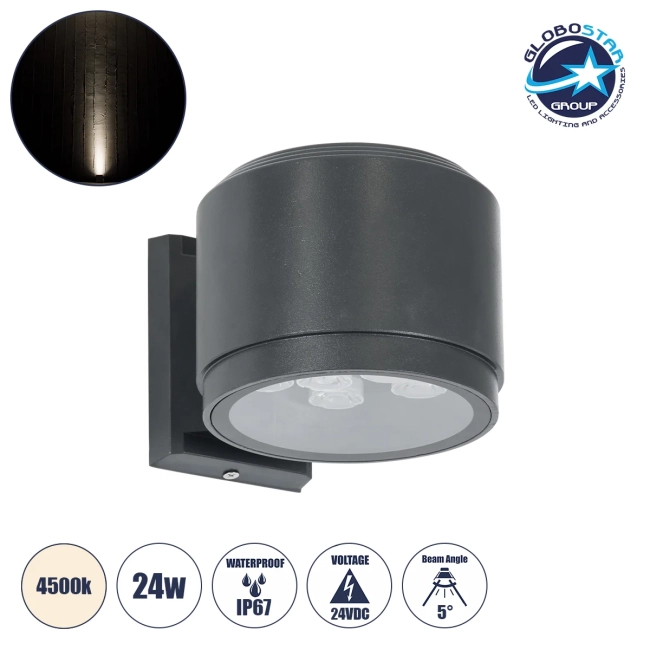  WALLLIGHT-GONA 90484 Μοντέρνο Φωτιστικό Τοίχου - Απλίκα LED 24W 2280lm 5° DC 24V Αδιάβροχο IP67 Φυσικό Λευκό 4500K - CREE COB Chip & TÜV SÜD Driver - Γκρι Ανθρακί Ματ - Μ13 x Π16.5 x Υ5cm - 3 Χρόνια Εγγύηση
