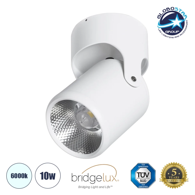 DETRONIC 60500 Επιφανειακό Κινούμενο Spot Downlight LED 10W 1350lm 24° AC 220-240V IP20 Φ9cm x Υ16cm - Στρόγγυλο - Λευκό - Ψυχρό Λευκό 6000K - Bridgelux COB - TÜV Certified Driver - 5 Χρόνια Εγγύηση DETRONIC 60500 Επιφανειακό Κινούμενο Spot Downlight LED 10W 1350lm 24° AC 220-240V IP20 Φ9cm x Υ16cm - Στρόγγυλο - Λευκό - Ψυχρό Λευκό 6000K - Bridgelux COB - TÜV Certified Driver - 5 Χρόνια Εγγύηση