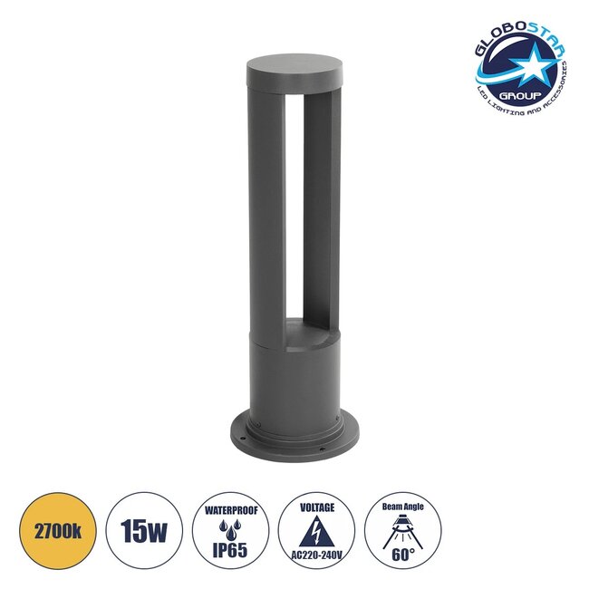 KIPARIO 90542 Φωτιστικό Κολωνάκι Κήπου LED 15W 1500lm 60° AC 220-240V Αδιάβροχο IP65 Θερμό Λευκό 2700K - Γκρι Ανθρακί - Μ20 x Π20 x Υ58cm - 3 Χρόνια Εγγύηση