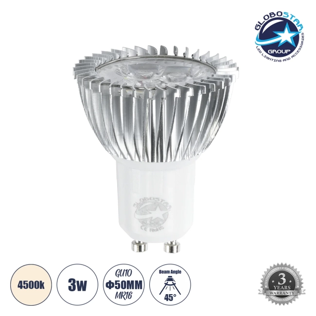 TRIBOO 76031 Σποτ GU10 MR16 LED 3W 280lm 45° AC 220-240V IP20 Φυσικό Λευκό 4500K - Μ5 x Π5 x Υ5.5cm - 3 Χρόνια Εγγύηση TRIBOO 76031 Σποτ GU10 MR16 LED 3W 280lm 45° AC 220-240V IP20 Φυσικό Λευκό 4500K - Μ5 x Π5 x Υ5.5cm - 3 Χρόνια Εγγύηση