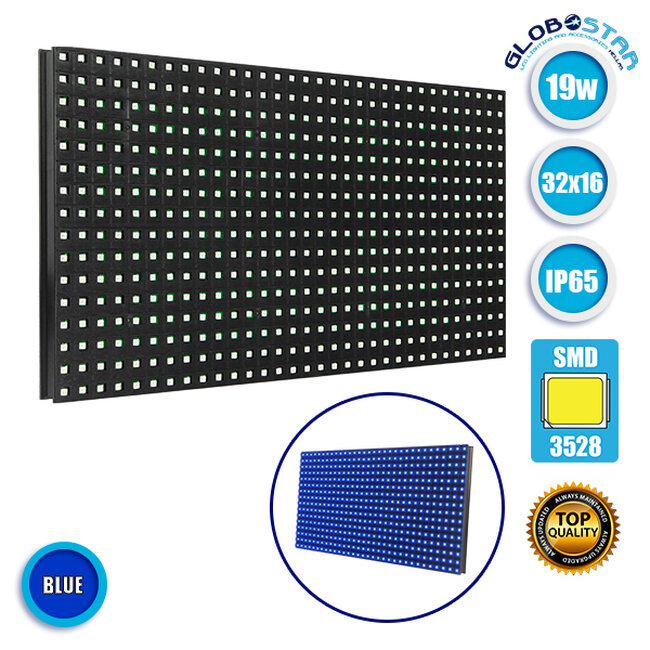 Ανταλλακτικό Panel Module P10 SMD 2835 32x16cm για Κυλιόμενη Πινακίδα LED Μπλε Αδιάβροχο IP65  91103