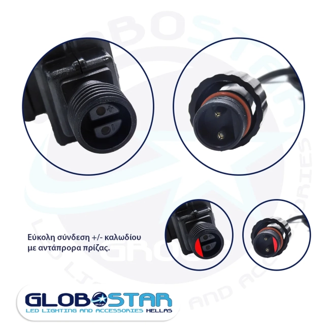 75598 Προβολάκι Κήπου Καρφωτό - Δαπέδου Laser 30W 60° AC 230V Αδιάβροχο IP67 με Ασύρματο Χειριστήριο RF 2.4Ghz Πράσινο - Κόκκινο - 10
