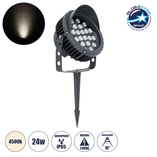 TREELIGHT-VINA 90361 Σποτ Φωτισμού με Αντιθαμβωτική Γρίλια Ειδικό για Φυτά - Δέντρα με Βάση Κήπου / Καρφωτό LED 24W 2280lm 10° DC 24V Αδιάβροχο IP65 L21.5 x W18.3 x H14cm Φυσικό Λευκό 4500K - Γκρι Ανθρακί - 3 Years Warranty