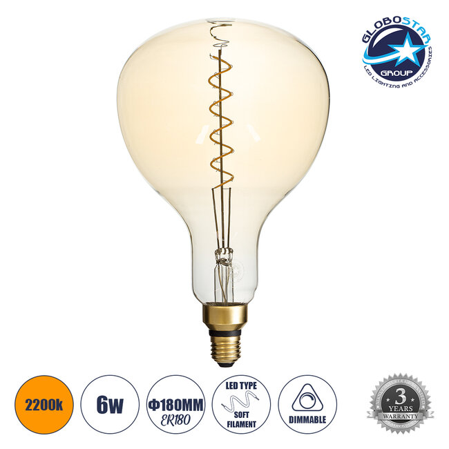 99171 Λάμπα LED Soft S Spiral Filament E27 ER180 PAPAYAS Γλόμπος 6W 420lm 360° AC 220-240V IP20 Φ18 x Υ30cm Ultra Θερμό Λευκό 2200K με Μελί Γυαλί - Dimmable - 3 Years Warranty