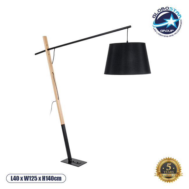 KELSIE 02029 Μοντέρνο Επιδαπέδιο Φωτιστικό Μονόφωτο 1 x E27 AC220-240V IP20 - Μ40 x Π125 x Υ140cm - Μαύρο Μεταλλικό με Μπεζ Ξύλινο Σώμα & Μαύρο Καπέλο - 5 Χρόνια Εγγύηση