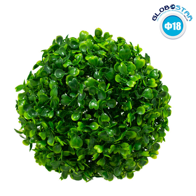 78501 Artificial - Συνθετικό Τεχνητό Διακοσμητικό Φυτό Θάμνος Πυξάρι Πράσινο Φ18cm