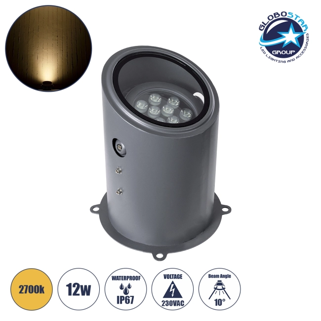 FLOOD-MILO 90734 Κινούμενος Προβολέας - Σποτ Φωτισμού Wall Washer για Φωτισμό Κτιρίων LED 12W 1080lm 10° AC 220-240V Αδιάβροχο IP67 Φ17 x Υ26cm Θερμό Λευκό 2700K - Γκρι Ανθρακί - 3 Χρόνια Εγγύηση