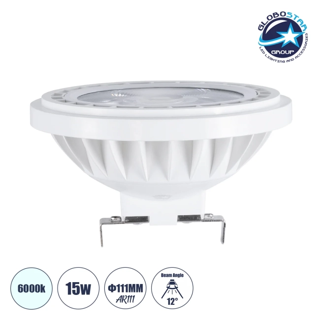 S-40004 Σποτ LED G53 AR111 15W 1500lm 12° AC 220-240V IP20 Φ11 x Υ7cm Ψυχρό Λευκό 6000K - 1 Χρόνο Εγγύηση S-40004 Σποτ LED G53 AR111 15W 1500lm 12° AC 220-240V IP20 Φ11 x Υ7cm Ψυχρό Λευκό 6000K - 1 Χρόνο Εγγύηση