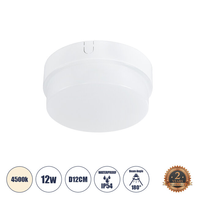 REVANO 61012 LED Πλαφονιέρα Οροφής Στρόγγυλη Φ12 12W 1140lm 180° AC 220-240V Αδιάβροχη IP54 Φ12 x Υ4.5cm Φυσικό Λευκό 4500K - 2 Χρόνια Εγγύηση REVANO 61012 LED Πλαφονιέρα Οροφής Στρόγγυλη Φ12 12W 1140lm 180° AC 220-240V Αδιάβροχη IP54 Φ12 x Υ4.5cm Φυσικό Λευκό 4500K - 2 Χρόνια Εγγύηση