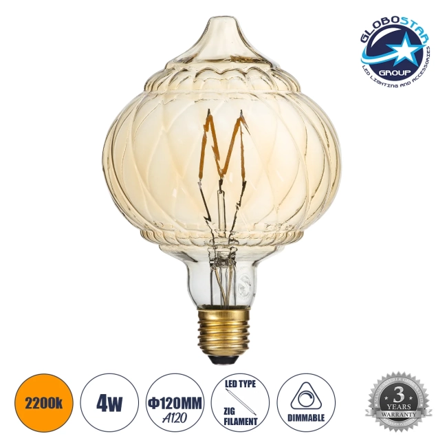 ACORN 99163 Λάμπα E27 A120 LED 4W 350lm 360° AC 220-240V IP20 Ultra Θερμό Λευκό 2200K Dimmable - Zig Long Filament Chip - Μελί - Μ12 x Π12 x Υ17cm - 3 Χρόνια Εγγύηση ACORN 99163 Λάμπα E27 A120 LED 4W 350lm 360° AC 220-240V IP20 Ultra Θερμό Λευκό 2200K Dimmable - Zig Long Filament Chip - Μελί - Μ12 x Π12 x Υ17cm - 3 Χρόνια Εγγύηση
