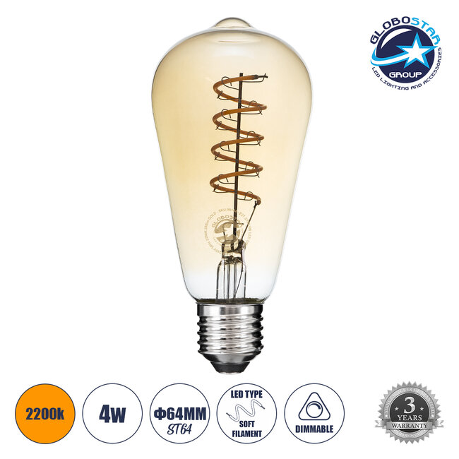 99144 Λάμπα LED Soft S Spiral Filament E27 ST64 Αχλάδι 4W 280lm 360° AC 220-240V IP20 Φ6.4 x Υ14cm Ultra Θερμό Λευκό 2200K με Μελί Γυαλί - Dimmable - 3 Χρόνια Εγγύηση